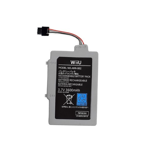 Batteria ricaricabile arr 002 - batteria,