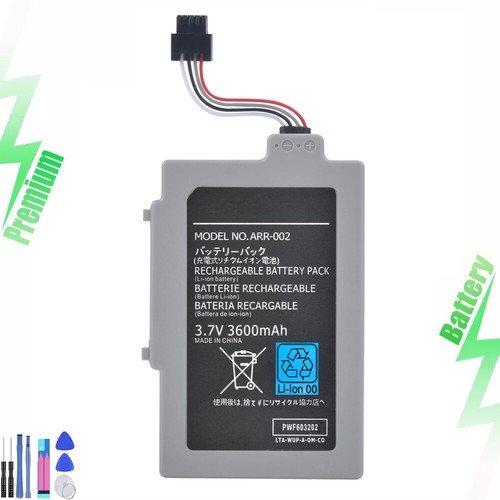Batteria ricaricabile 7v - batteria, 3.7v