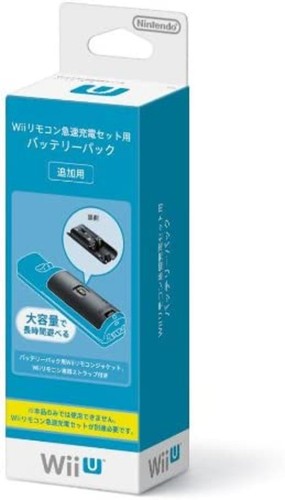 Nintendo wii battery - u, pack