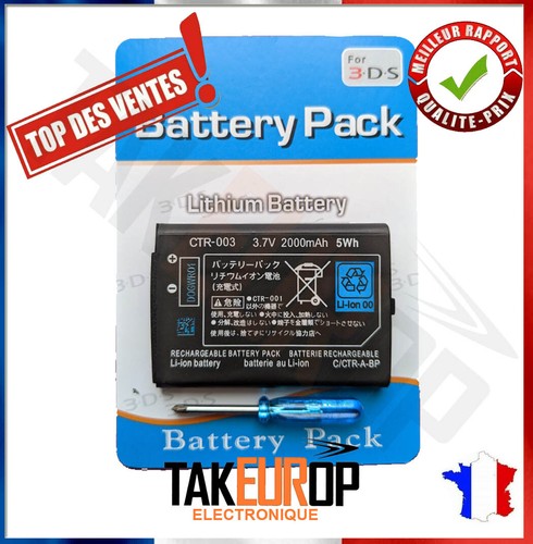 New rechargable battery pack - new,